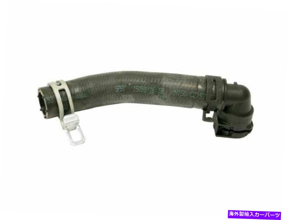 Turbo Charger 2011-2015ミニクーパーターボチャージャークーラントライン本物19169CX 2012 2013 For 2011-2015 Mini Cooper Turbocharger Coolant Line Genuine 19169CX 2012 2013