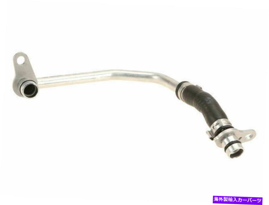 Turbo Charger 2011-2016 BMW 535I XDRIVE TURBOCHARGER COOLANT LINE RETURN RETURN TERING 79761YJ For 2011-2016 BMW 535i xDrive Turbocharger Coolant Line Return Genuine 79761YJ