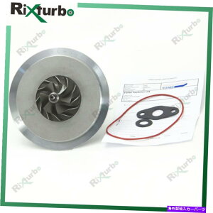 Turbo Charger GT2052S Turbo Chra Cartridge 716111 for Mercedes-Benz C200 C220 CDI W202 OM611 GT2052S turbo CHRA cartridge 716111 for Mercedes-Benz C200 C220 CDI W202 OM611