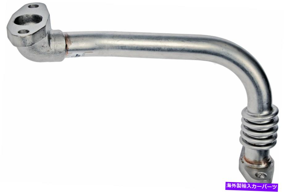 Turbo Charger 2010-2016 GMC Savana 3500 6.6Lターボチャージオイルラインリターンドーマンエングビン：L Fits 2010-2016 GMC Savana 3500 6.6L Turbocharger Oil Line Return Dorman EngVIN:L
