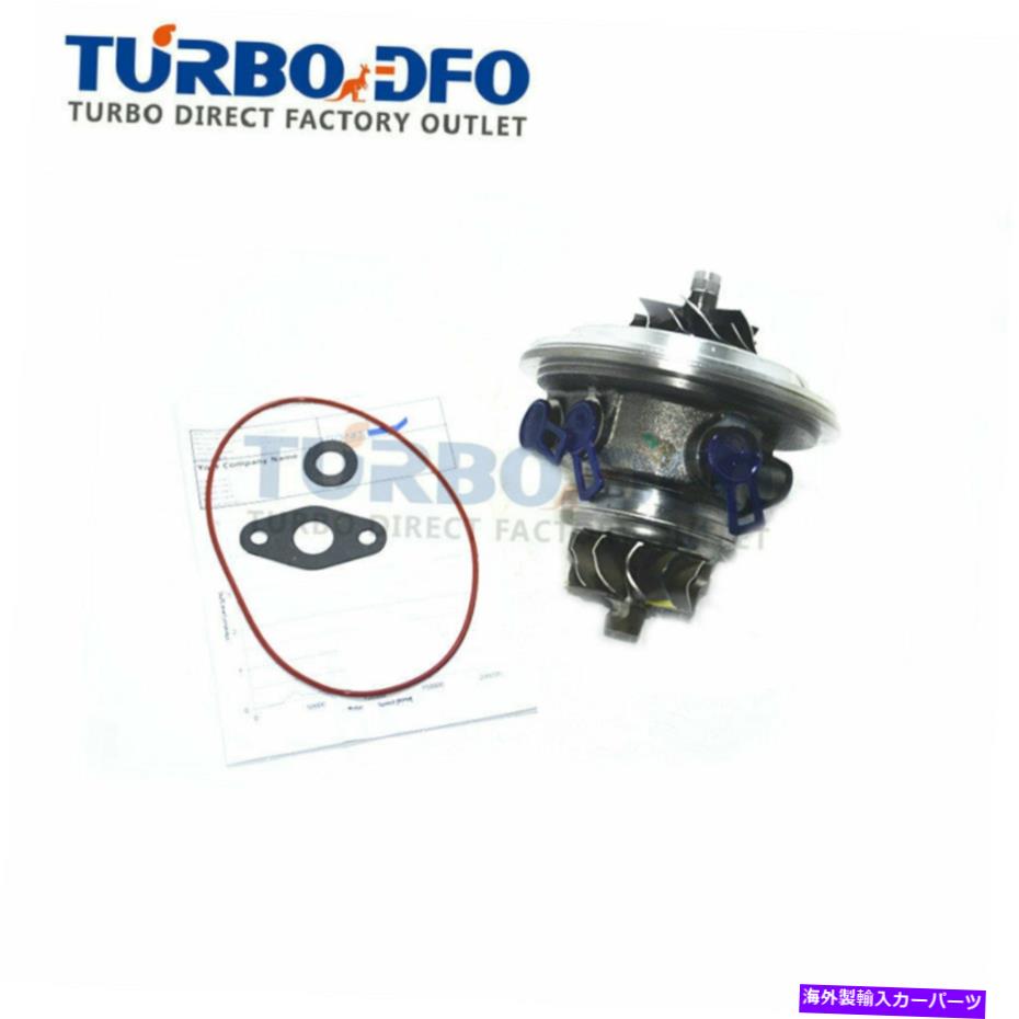 Turbo Charger K04 Turbo Cartridge Chra 530497000