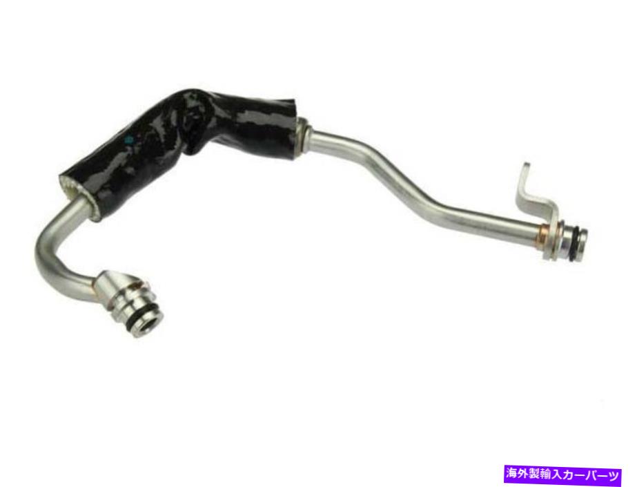 Turbo Charger 2008-2010 BMW 135iターボチャージャークーラントライン23534QJ 2009 For 2008-2010 BMW 135i Turbocharger Coolant Line 23534QJ 2009