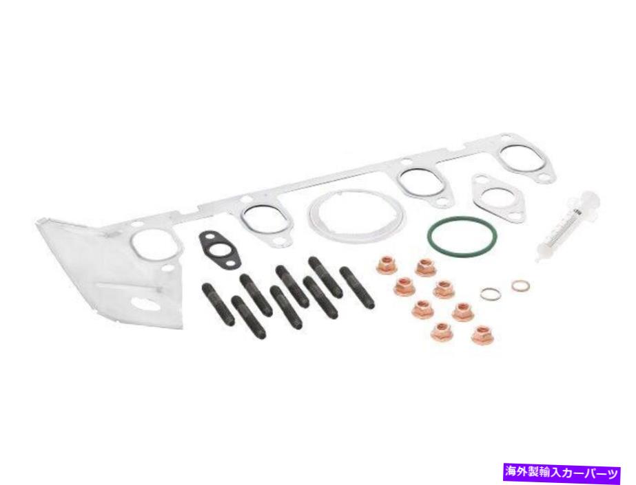 Turbo Charger 2018-2022 BMW X2ターボチャージャーマウントキット14713SB 2019 2020 2021 For 2018-2022 BMW X2 Turbocharger Mounting Kit 14713SB 2019 2020 2021