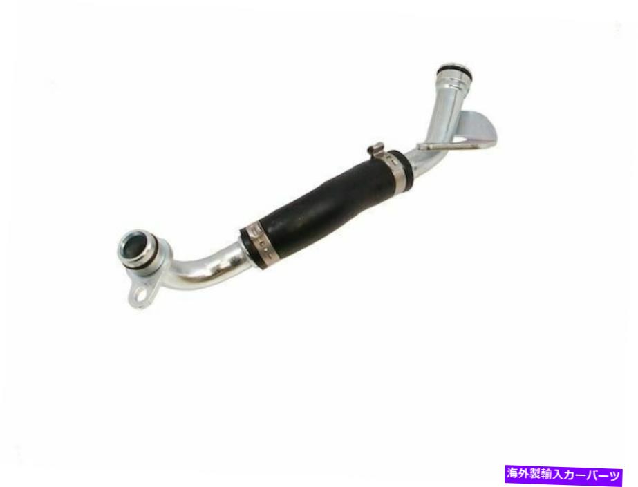 Turbo Charger 2014-2016 BMW 435iターボチャージオイルリターンライン88126cm 2015 3.0l 6 Cyl For 2014-2016 BMW 435i Turbocharger Oil Return Line 88126CM 2015 3.0L 6 Cyl