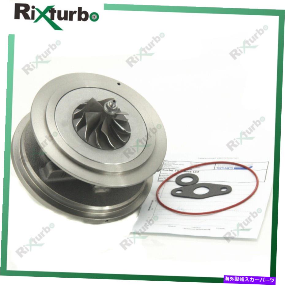 Turbo Charger ターボコアGTB1749V 767378-0006 for BMW 116d 118d 318d 2.0d M47d20aユーロ4 Turbo core GTB1749V 767378-0006 for BMW 116d 118d 318d 2.0d M47D20A Euro 4