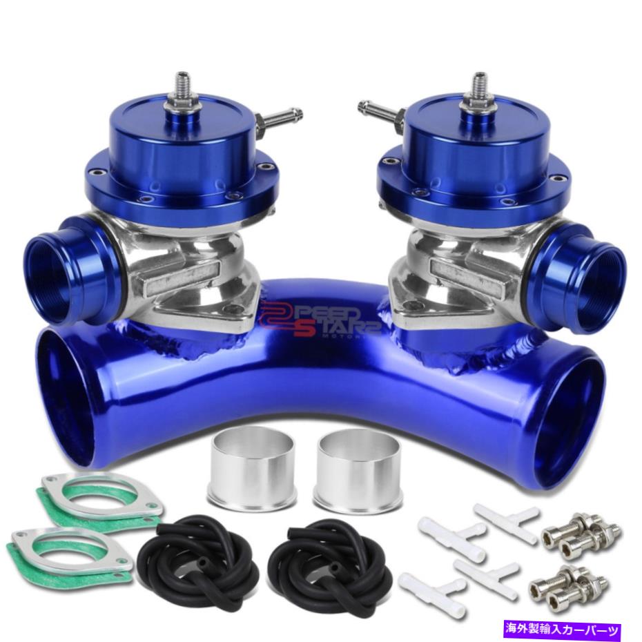 Turbo Charger Type-S 2.5 