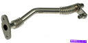 Turbo Charger ターボチャージャーオイルラインドーマン667-605 Turbocharger Oil Line Dorman 667-605