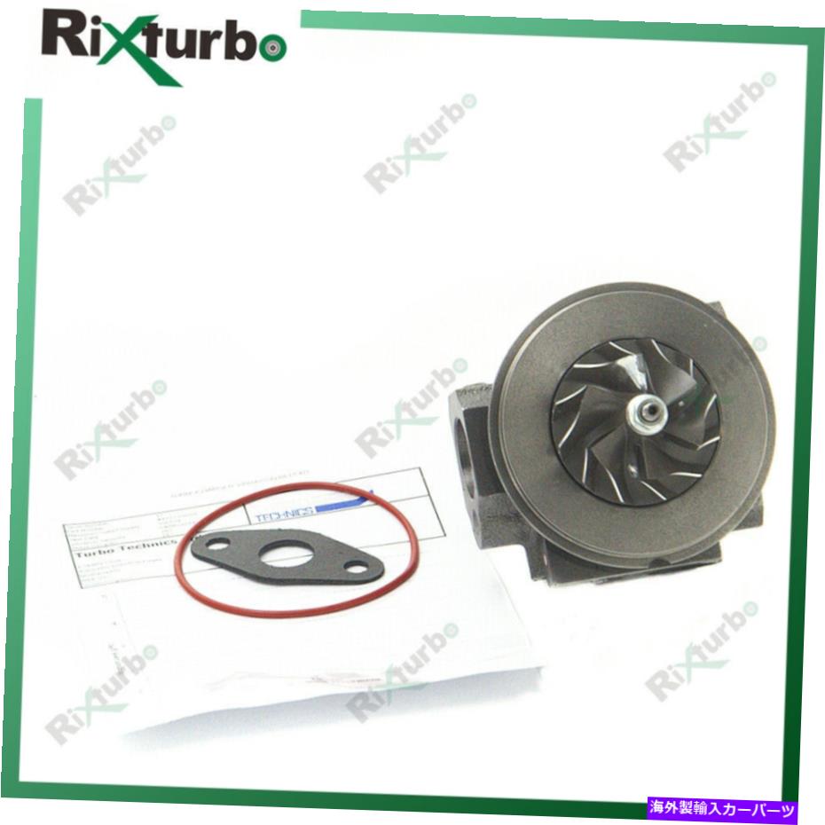 Turbo Charger Turbo Core TD02 49T73-01004 for VW EOS Golf Jetta Touran Passat Scirocco 1.4 TSI Turbo core TD02 49T73-01004 for VW Eos Golf Jetta Touran Passat Scirocco 1.4 TSI