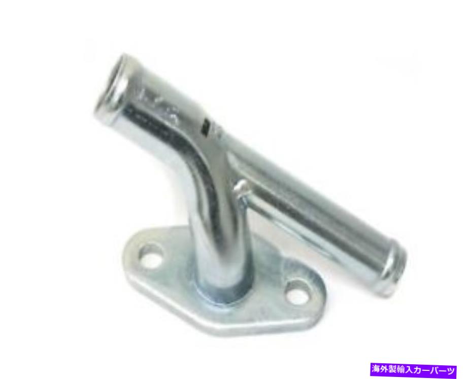 Turbo Charger BMW 11427795975用のターボチャージャーオイルライン Turbocharger Oil Line Genuine For BMW 11427795975