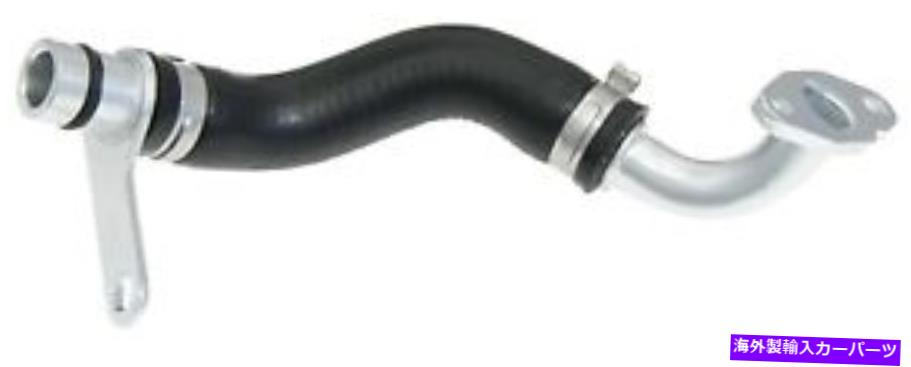 Turbo Charger 2014-2016 BMW 428i 2.0Lターボチャージオイルリターンラインゲイツ2014 2015 2016 For 2014-2016 BMW 428i 2.0L Turbocharger Oil Return Line Gates 2014 2015 2016
