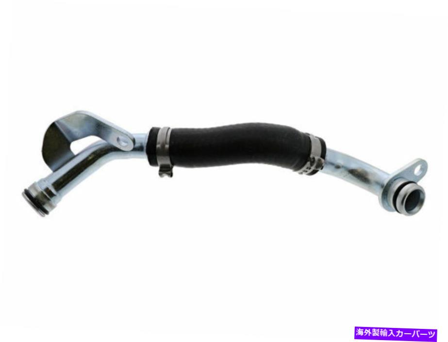 Turbo Charger 2011-2018 BMW X5ターボチャージャーオイルライン99421FQ 2012 2013 2014 2015 2016 2017 For 2011-2018 BMW X5 Turbocharger Oil Line 99421FQ 2012 2013 2014 2015 2016 2017