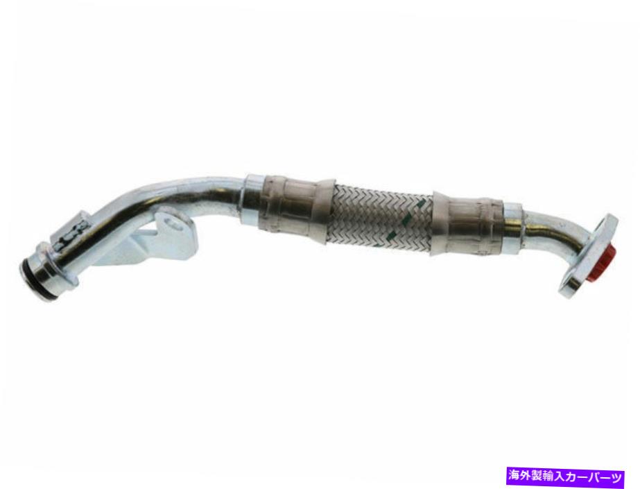 Turbo Charger 2008-2010 BMW X6ܥ㡼㡼饤ꥢ84535ZH 2009 XDRIVE35I For 2008-2010 BMW X6 Turbocharger Oil Line Rear 84535ZH 2009 xDrive35i