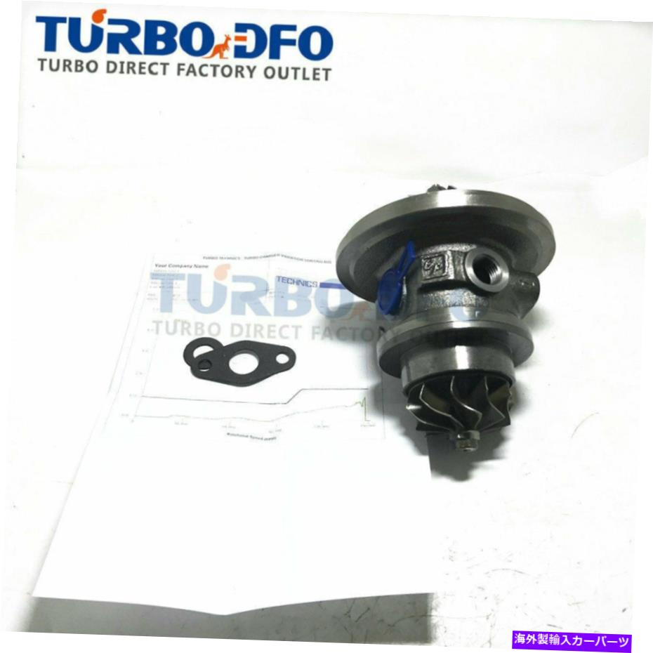 Turbo Charger Turbo Cartridge Chra 14411-7T600 for Nissan Navara Terrano Cabstar 3.2 L QD32T Turbo cartridge CHRA 14411-7T600 for Nissan Navara Terrano Cabstar 3.2 L QD32T