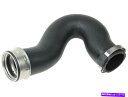 Turbo Charger 2007年から2009年のダッジスプリンター3500ターボチャージャーインタークーラーホース右15228時間 For 2007-2009 Dodge Sprinter 3500 Turbocharger Intercooler Hose Right 15228HR(2)