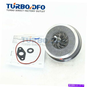 Turbo Charger ターボチャージャーコア751418トヨタオーリスカローラヤリス1.4 D-4D 1ND-TV 90HP Turbocharger core 751418 for Toyota Auris Corolla Yaris 1.4 D-4D 1ND-TV 90HP