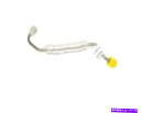 Turbo Charger BMW 11427795972用のターボチャージャーオイルライン Turbocharger Oil Line Genuine For BMW 11427795972(2)