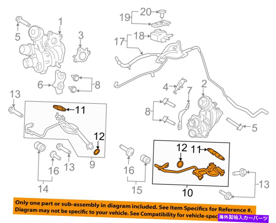 Turbo Charger Ford OEMターボチャージャーターボオイルパイプ左bl3z9g441f FORD OEM Turbocharger Turbo-Oil Pipe Left BL3Z9G441F