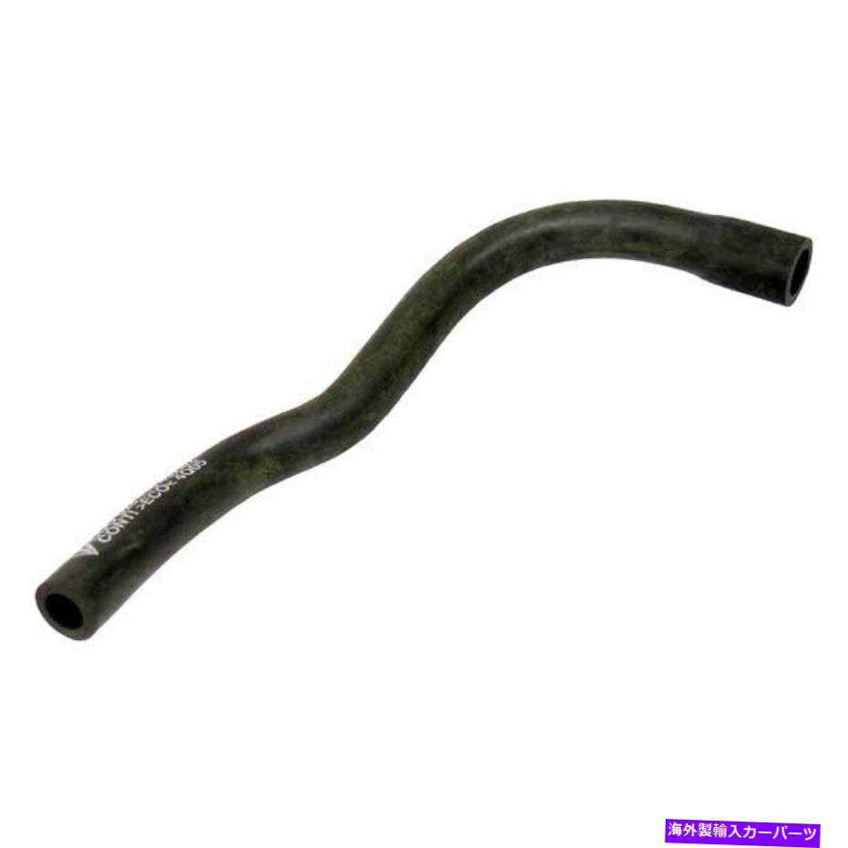 Turbo Charger ポルシェ928 1993本物のインタークーラーホース For Porsche 928 1993 Genuine Intercooler Hose(2)