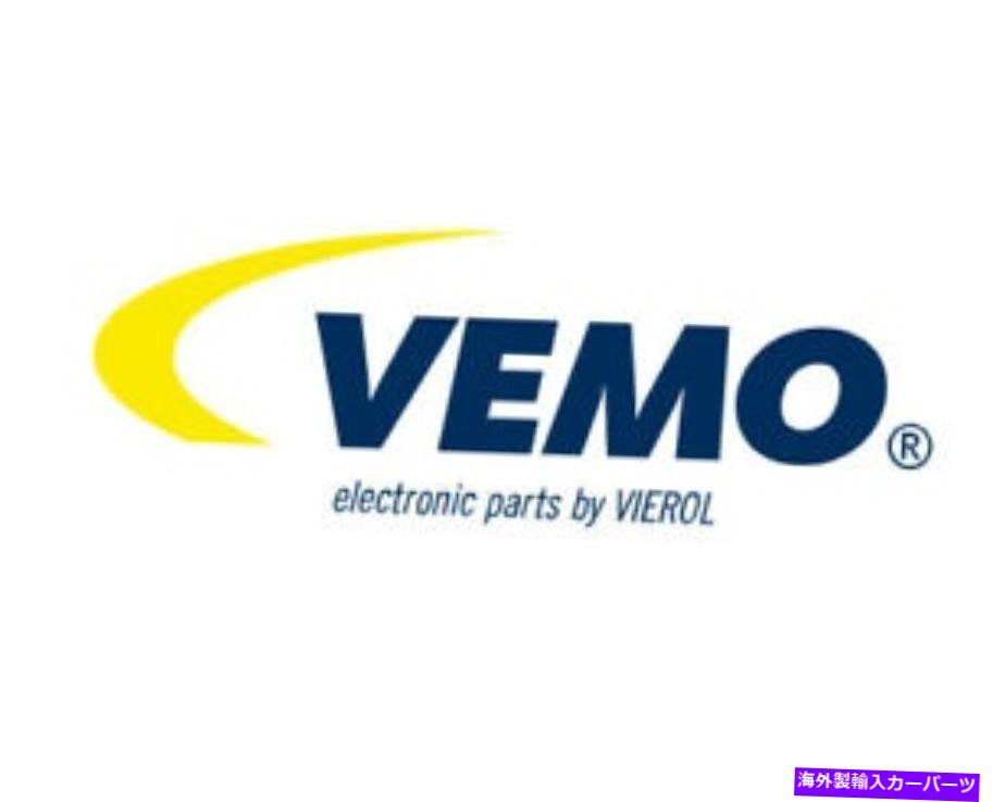 Turbo Charger BMW Rolls-Royce X1 X3 X5 X5 X5 X6 7626351用VEMOターボチャージャー圧力コンバーター VEMO Turbocharger Pressure Converter For BMW ROLLS-ROYCE X1 X3 X4 X5 X6 7626351