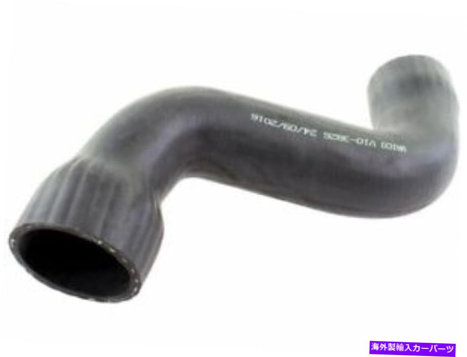 Turbo Charger 39NP86JターボチャージャーインタークーラーホースはA4 Quattroに適合します 39NP86J Turbocharger Intercooler Hose Fits A4 Quattro