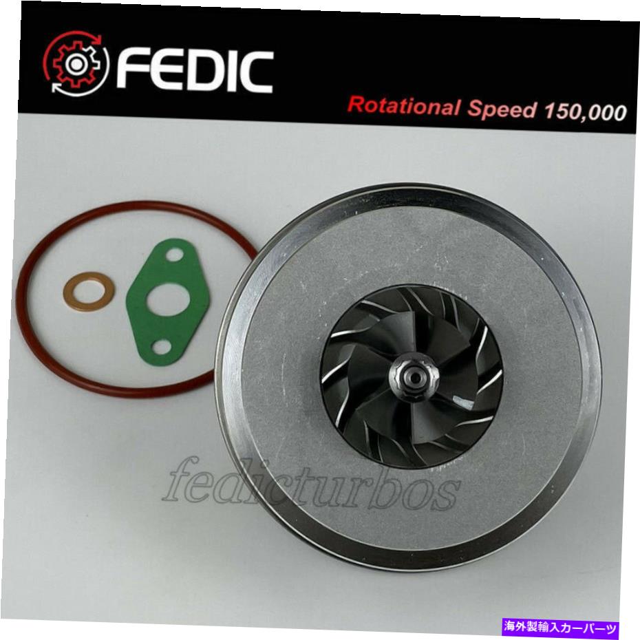 Turbo Charger Turbo Cartridge GT1544V 740611 for Kia Ceed Cerato Rio 1.5/1.6 Crdi U1.5L D4FA B Turbo cartridge GT1544V 740611 for KIA Ceed Cerato Rio 1.5/1.6 CRDi U1.5L D4FA B