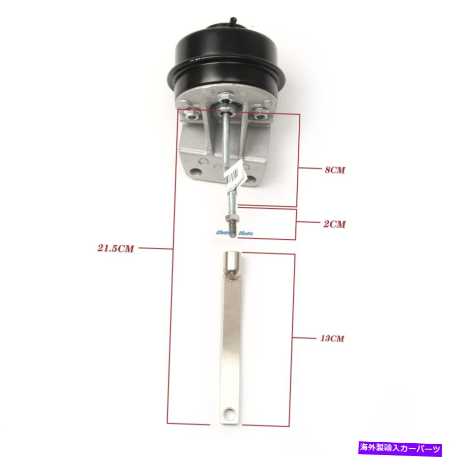 Turbo Charger BMW 228i 320i 328i 428i X3 X4 X5 2.0Lエンジンに適合するターボウェストゲートアクチュエータ Turbo Wastegate Actuator Fit For BMW 228i 320i 328i 428i X3 X4 X5 2.0L Engine