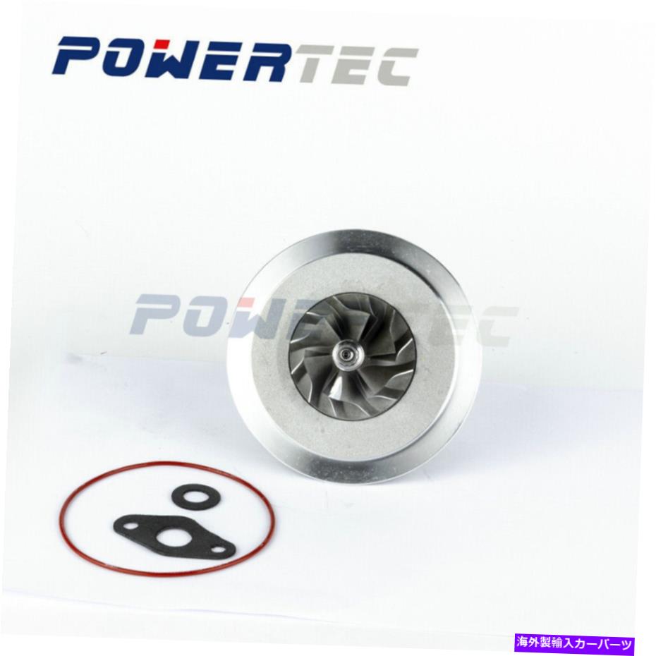 Turbo Charger GT2052Sܥ727264-0001 2674A093 GT2052S turbo core 727264-0001 2674A093 for PERKINS Industrial 4.0 L T4.40