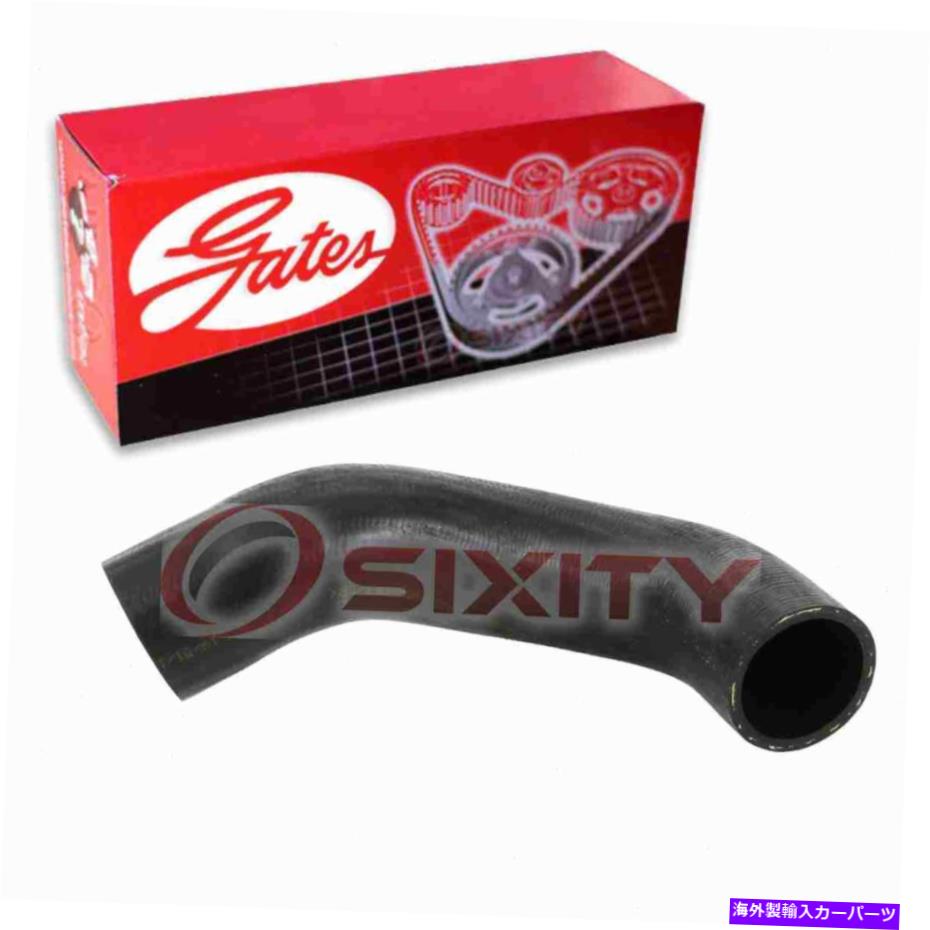 Turbo Charger 2011-2017 ZEのエンジンコールドサイドターボチャージャーインタークーラーホースへのゲートパイプ Gates Pipe to Engine Cold Side Turbocharger Intercooler Hose for 2011-2017 ze