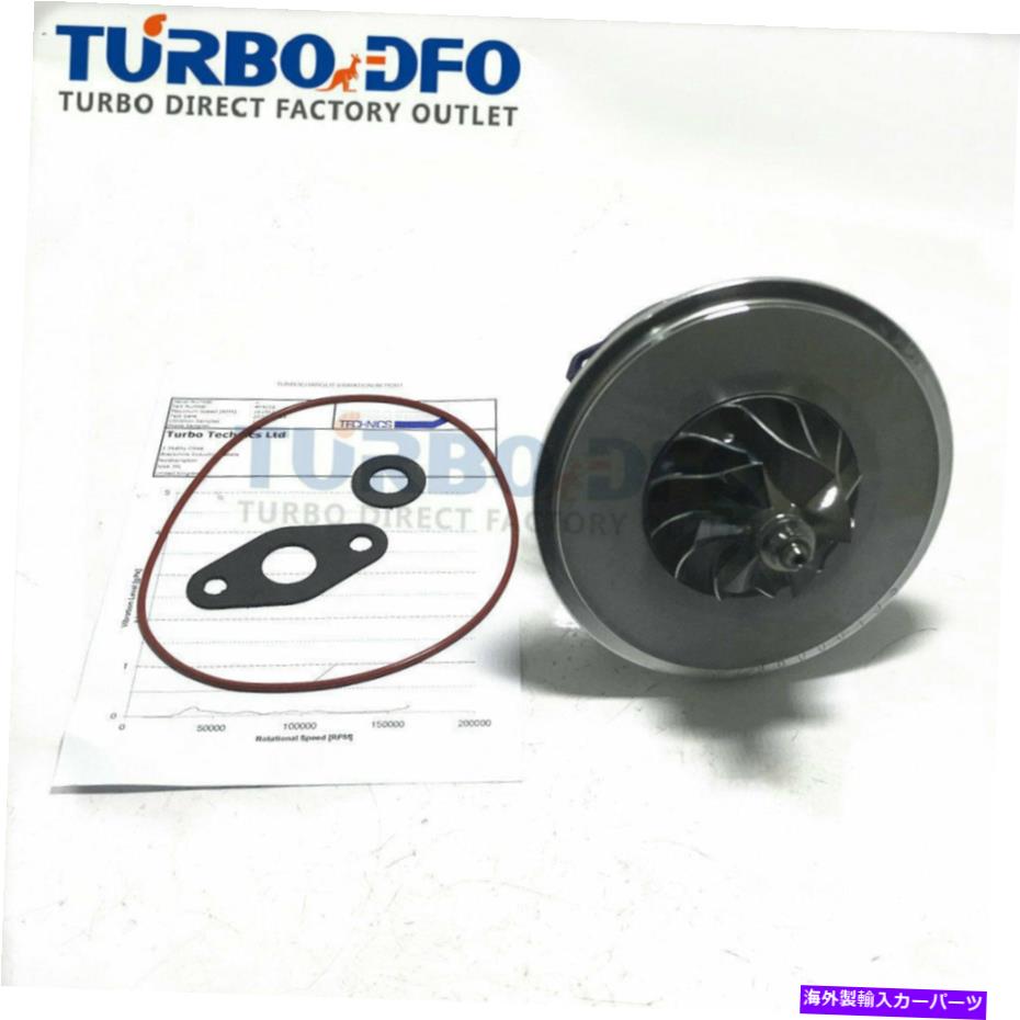 Turbo Charger Turbo Chra Core GT1549S 454219 860032 860027 OPEL 2.0 DTI 74KW X20DTH Y20DTH Turbo CHRA core GT1549S 454219 860032 860027 Opel 2.0 DTI 74Kw X20DTH Y20DTH
