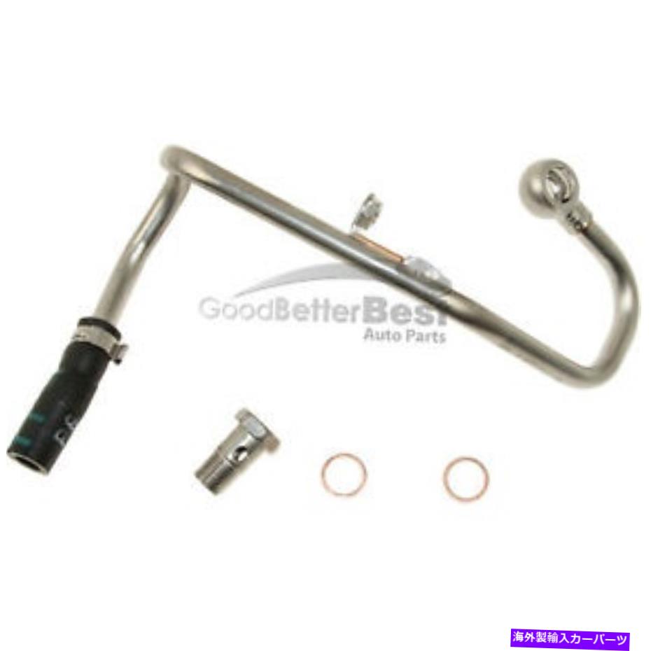 Turbo Charger BMW用の1つの新しい本物のターボチャージャークーラントライン11537577013 One New Genuine Turbocharger Coolant Line 11537577013 for BMW