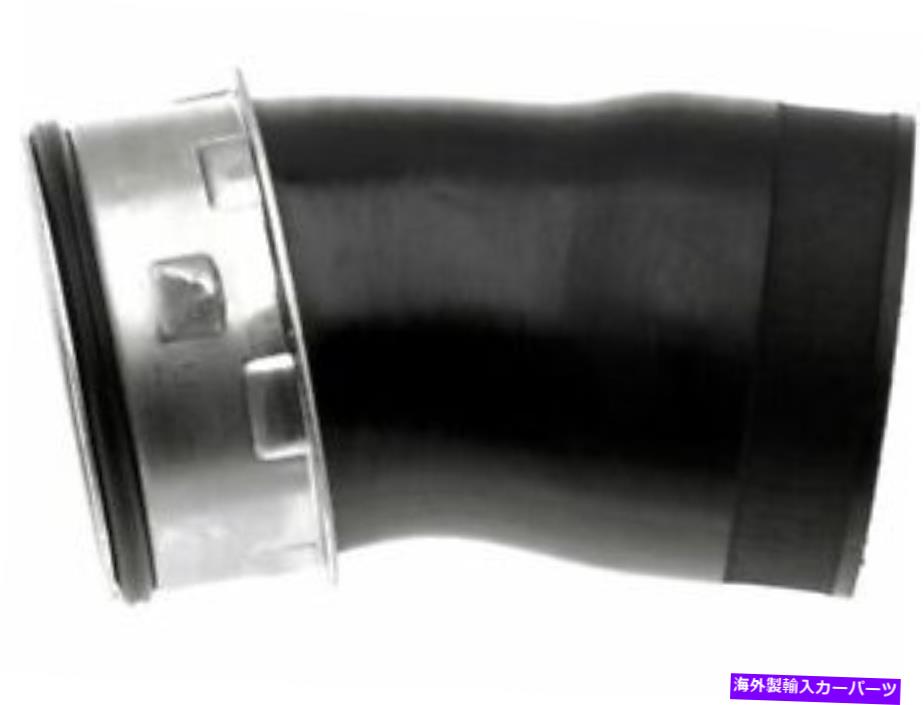 Turbo Charger 85NF85Vターボチャージャーインタークーラーホースはパサートに適合します 85NF85V Turbocharger Intercooler Hose Fits Passat