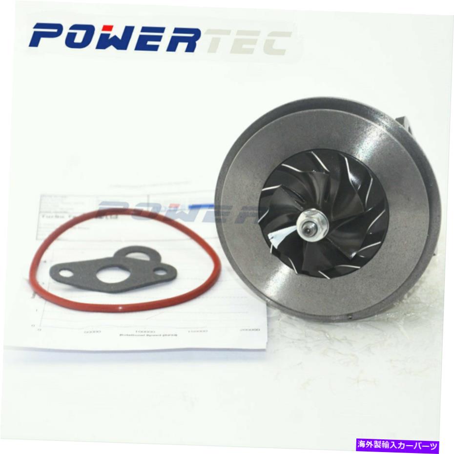 Turbo Charger Turbo Cartridge Chra 49135-02650 MR968081 MITSUBISHI L200 PAJERO 2.5 TDI Turbo cartridge CHRA 49135-02650 MR968081 for Mitsubishi L200 Pajero 2.5 TDI