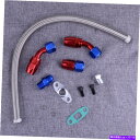 Turbo Charger ターボ充電器T3 T4 T3/T4 T70 T66 T66 TO4Eオイルリターンラインオイルドレインラインに適合する fit for Turbo Charger T3 T4 T3/T4 T70 T66 TO4E Oil Return Line Oil Drain Line(2)