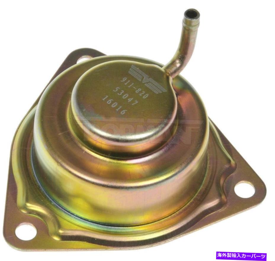 Turbo Charger ターボチャージャーダイバーターバルブドーマン911-820フィット13-14ヒュンダイジェネシスクーペ Turbocharger Diverter Valve Dorman 911-820 fits 13-14 Hyundai Genesis Coupe