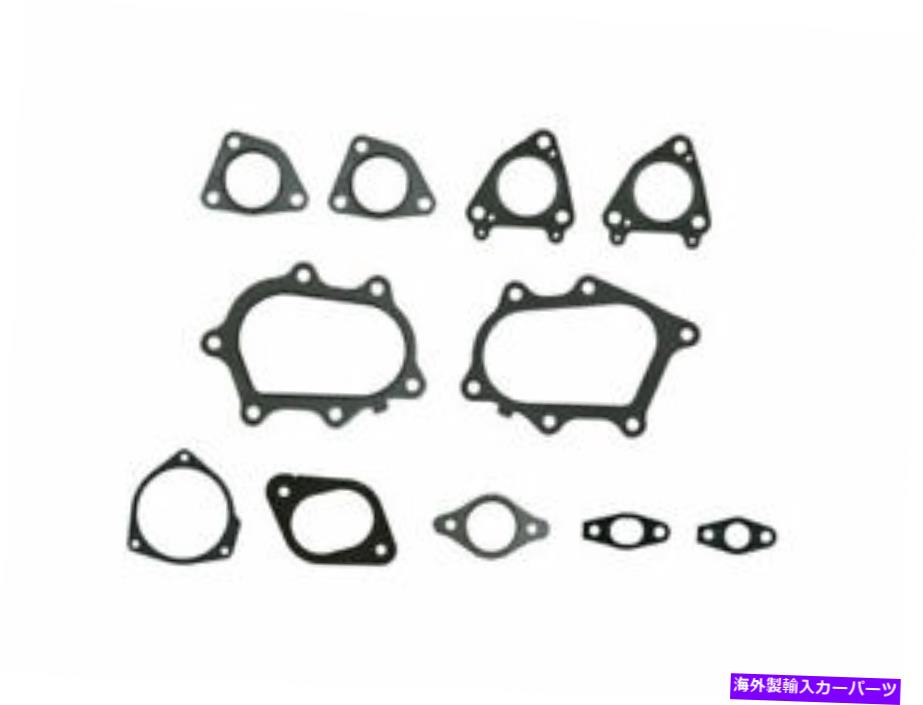 Turbo Charger Silverado 2500 HD 3500 Sierra ZF16J6用のターボチャージャー取り付けガスケットセット Turbocharger Mounting Gasket Set For Silverado 2500 HD 3500 Sierra ZF16J6