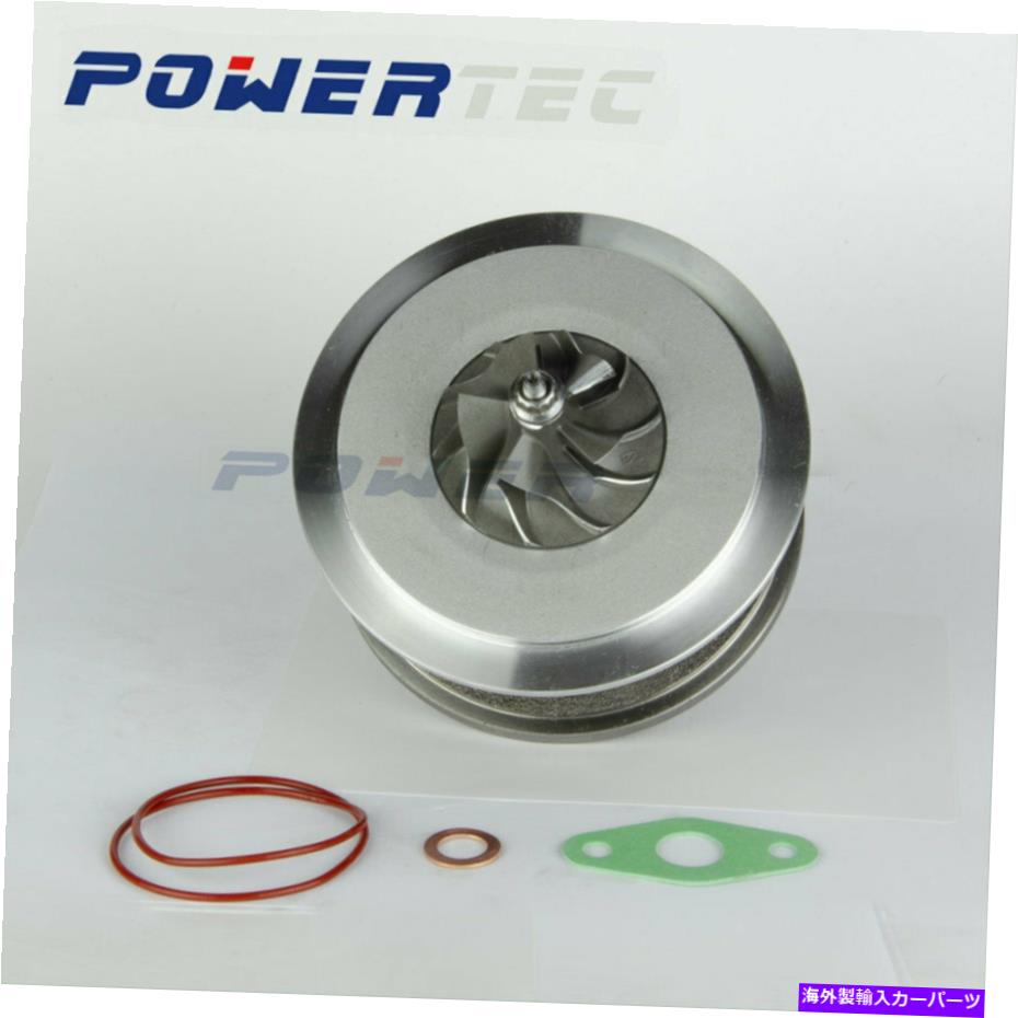 Turbo Charger Turbo Cartridge GT1749V 760822 for Alfa-Romeo 159 Suzuki SX4 1.9 DDIS 120 HP Turbo cartridge GT1749V 760822 for Alfa-Romeo 159 Suzuki SX4 1.9 DDiS 120 HP