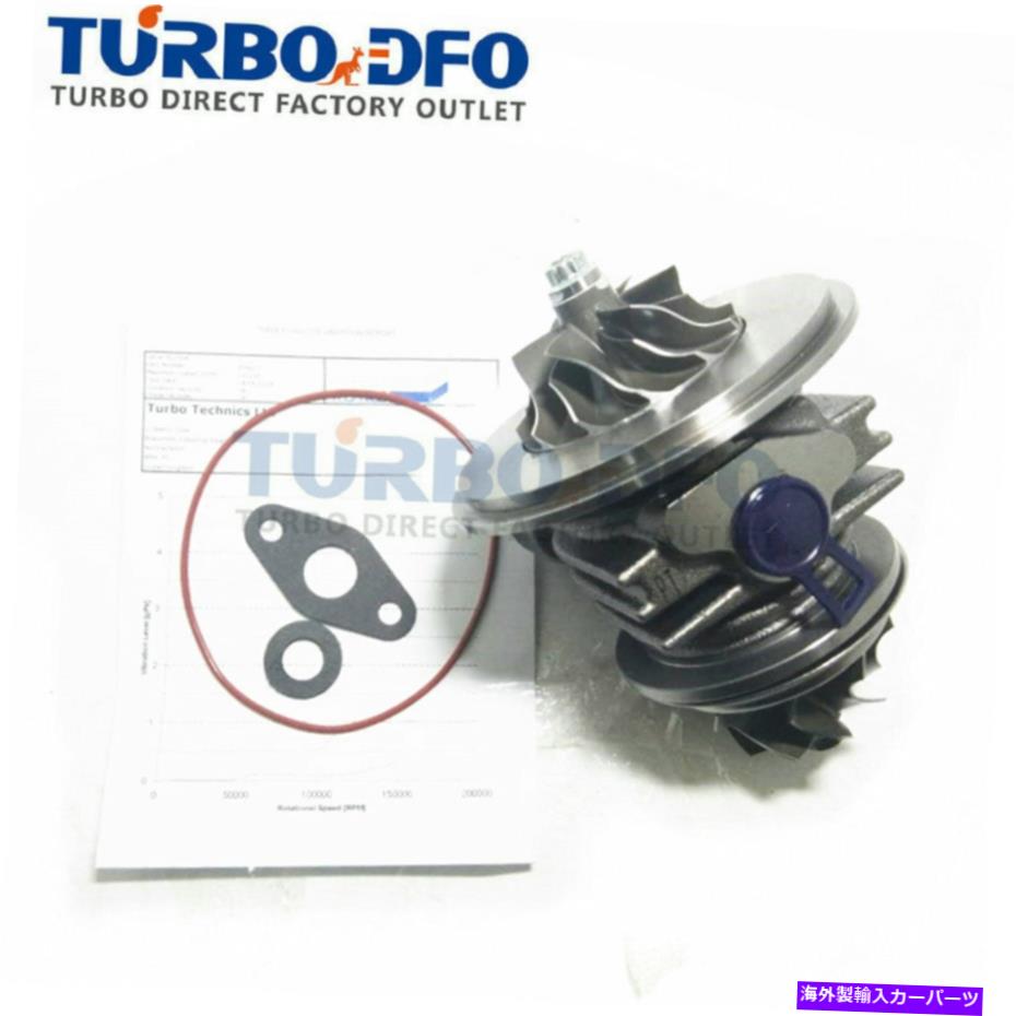 Turbo Charger ܥGT2538C 454203-0001륻ǥ-PKW G 290 TD OM602.983 88KW 1997- Turbo core GT2538C 454203-0001 for Mercedes-PKW G 290 TD OM602.983 88Kw 1997-