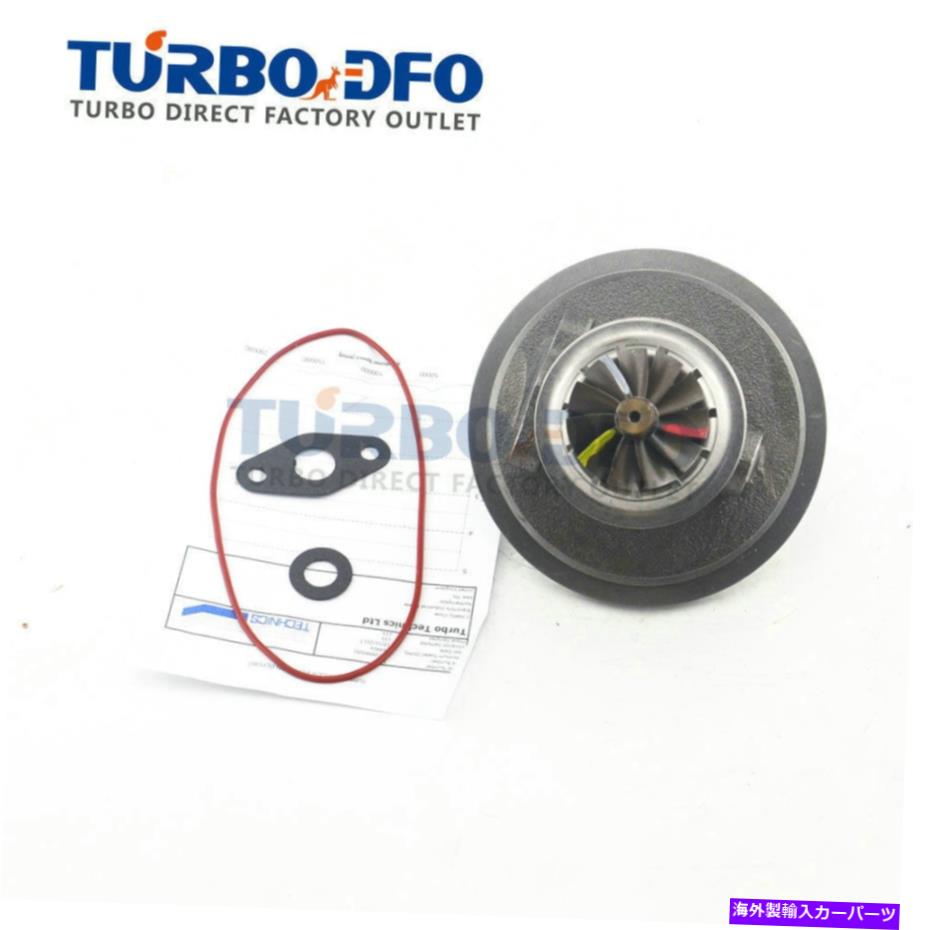 Turbo Charger ターボコアKKK 53039700081 500364493シトロエンジャンパープジョーボクサー2.8 HDI Turbo core KKK 53039700081 500364493 for Citroen Jumper Peugeot Boxer 2.8 HDI