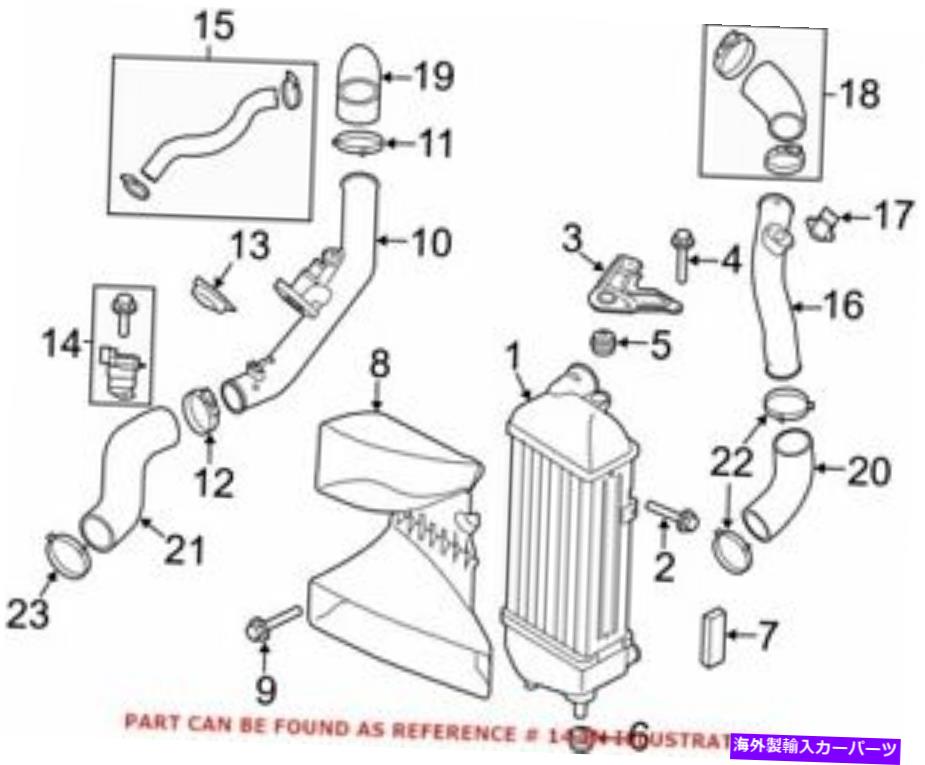 Turbo Charger ヒュンダイ394002C300の本物のOEMターボチャージャーブーストソレノイド Genuine OEM Turbocharger Boost Solenoid for Hyundai 394002C300
