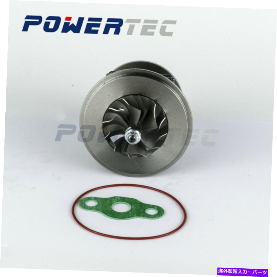 Turbo Charger Turbo Core TB0265 454027 9625820080 CRA for Peugeot 306 405 1.9 TD 90HP SRDT Turbo core TB0265 454027 9625820080 CHRA for Peugeot 306 405 1.9 TD 90HP SRDT