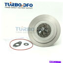 Turbo Charger TurboCharger Cartridge Chra 751592 5801401605 For Iveco Daily II 2.8 TD SOFIM Turbocharger cartridge CHRA 751592 5801401605 for Iveco Daily II 2.8 TD SOFIM(2)