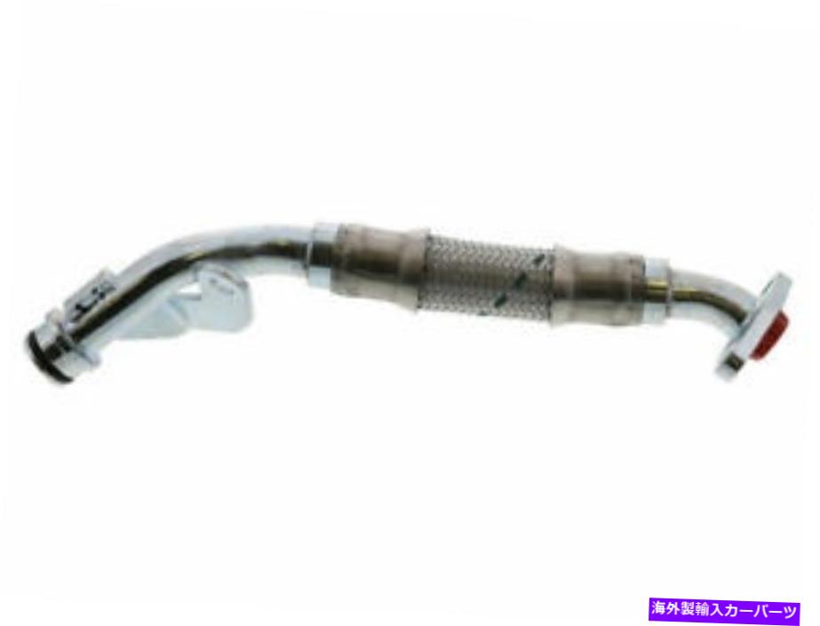 Turbo Charger リアラインターボチャージャーオイルラインはBMW Z4 2009-2016 29RZVDに適合します Rear Rein Turbocharger Oil Line fits BMW Z4 2009-2016 29RZVD