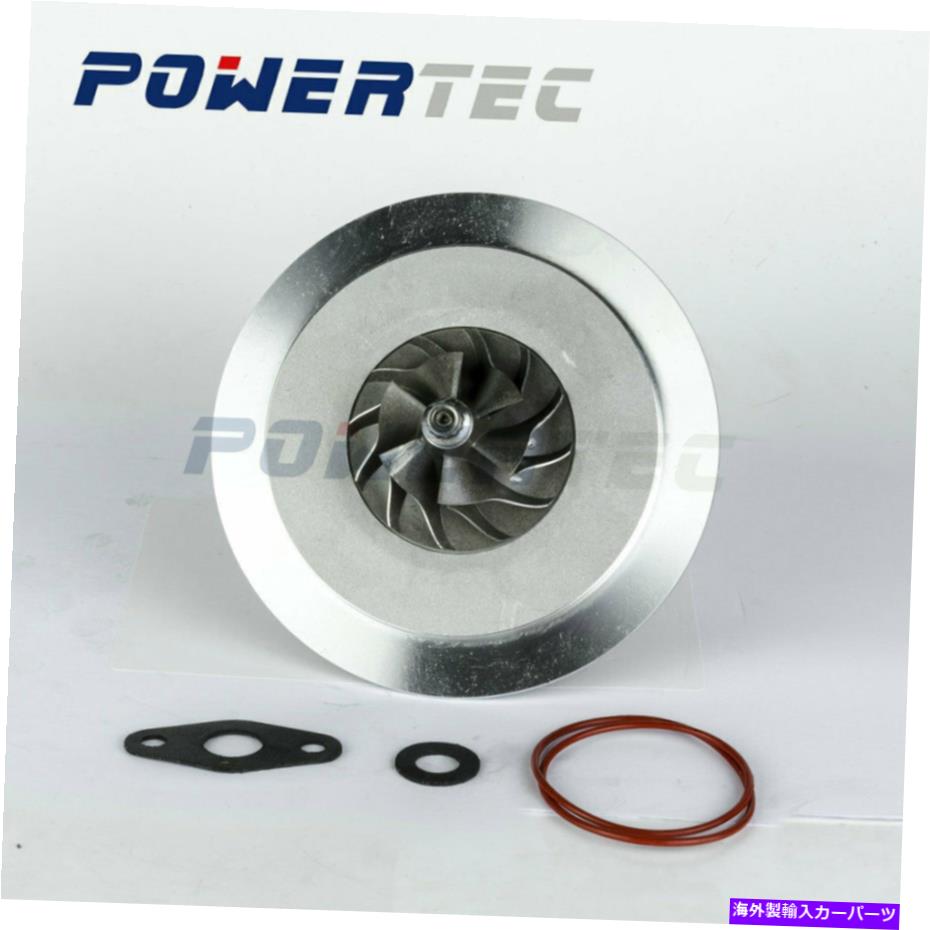 Turbo Charger Turbo Cartridge Chra GT1752S 714652 Renault Trafic II 2.5 DCI 135HP G9U730 Turbo cartridge CHRA GT1752S 714652 for Renault Trafic II 2.5 dCi 135HP G9U730