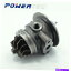 Turbo Charger Turbo Cartridge Chra TB25 452162 for Nissan Terrano II 2.7 TD 92 kW 1997- Turbo cartridge CHRA TB25 452162 for Nissan Terrano II 2.7 TD 92 Kw 1997-