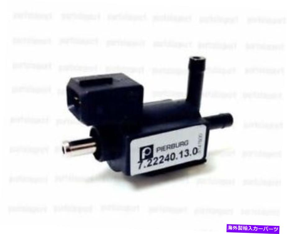 Turbo Charger ターボ充電器ブーストコントロールソレノイドバルブOEMピアバーグのボルボS40 S70 V70 Turbo Charger Boost Control Solenoid Valve OEM PIERBURG for Volvo S40 S70 V70