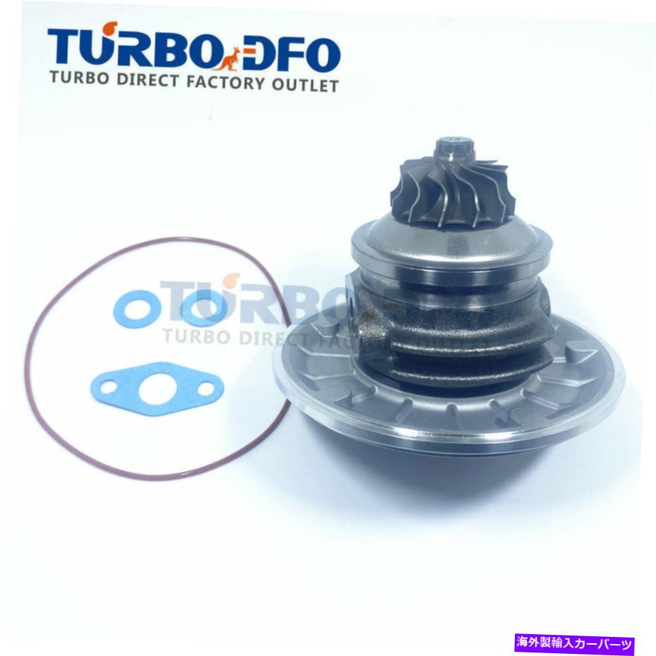 Turbo Charger GT1549Sターボコア757349 GT1549S turbo core 757349 for Nissan Interstar Opel Movano Renault Master 2.5 D