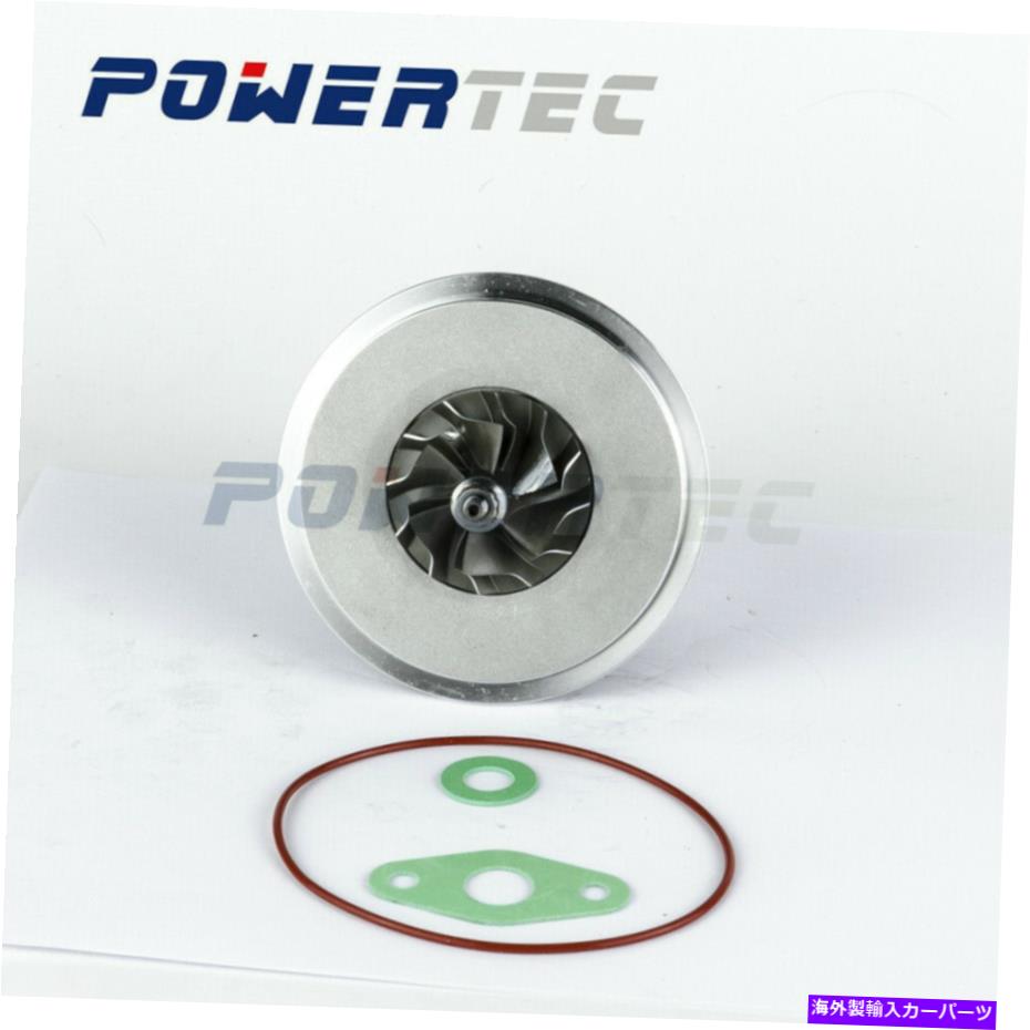 Turbo Charger GT1544S Turbo Cartridge Chra 454187-0001 90530995 OPEL ASTRA 1.7 CDTI X17DTL GT1544S turbo cartridge CHRA 454187-0001 90530995 for Opel Astra 1.7 CDTI X17DTL