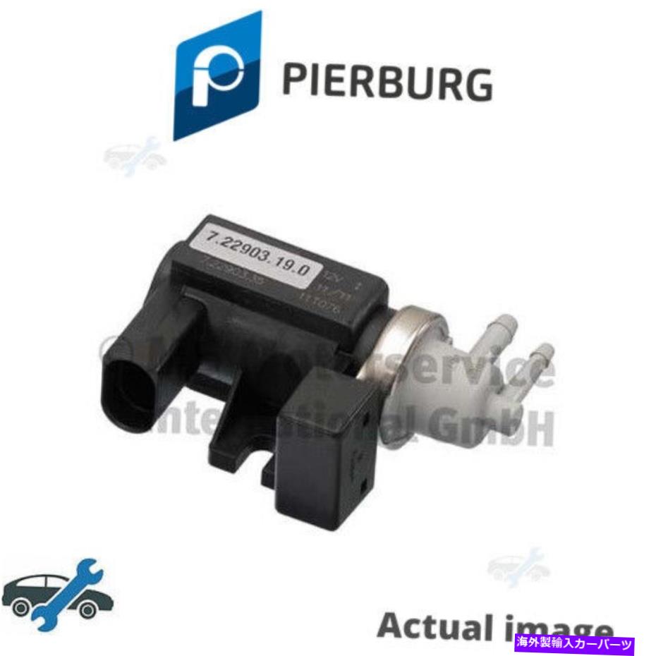 Turbo Charger アウディAVF/AWX/AVB 1.9L 4cyl A4用圧力コンバーターターボチャージャーA4 PRESSURE CONVERTER TURBOCHARGER FOR AUDI AVF/AWX/AVB 1.9L 4cyl A4(2)