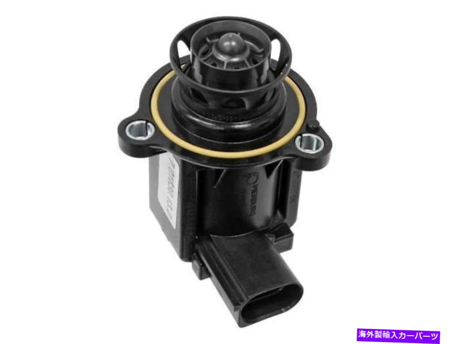 Turbo Charger 2006-2010フォルクスワーゲンジェッタターボチャージャーカットオフバルブピアバーグ21586XN 2008 For 2006-2010 Volkswagen Jetta Turbocharger Cut-Off Valve Pierburg 21586XN 2008