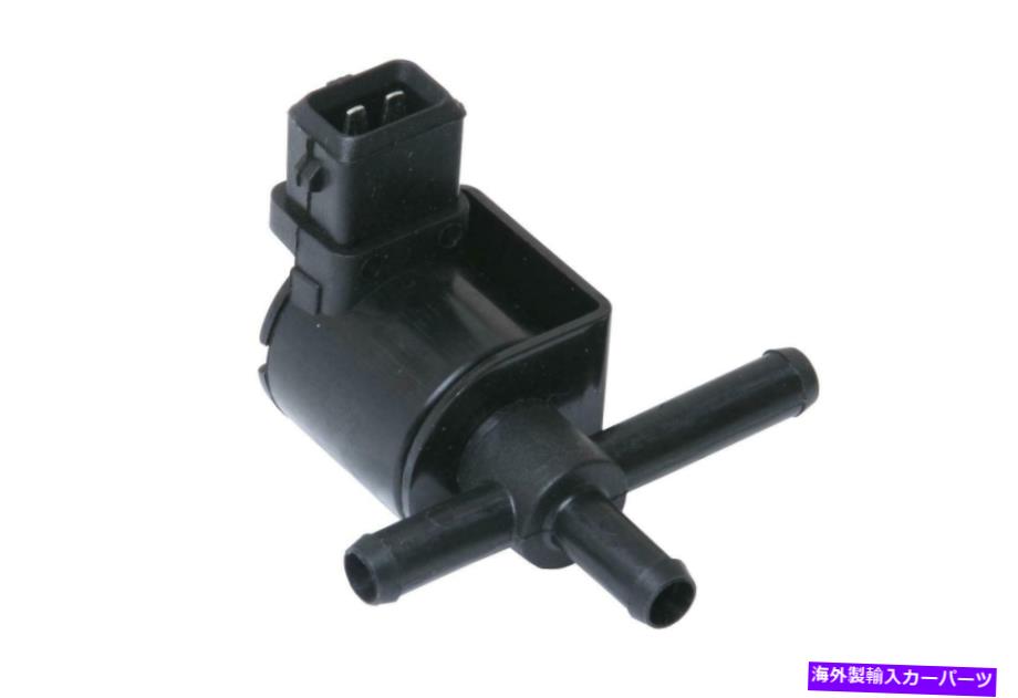 Turbo Charger UROターボチャージャーは、2004年から2006年のAudi TT Quattroのソレノイドをブーストします URO Turbocharger Boost Solenoid for 2004-2006 Audi TT Quattro